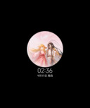 狐妖小红娘 缘定