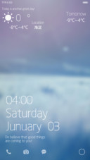 简米(v5+v6全适配)