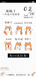 搞怪劝你别吃屎