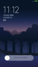 扭曲丛林