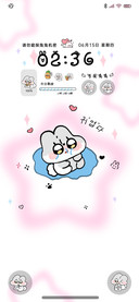 多换图软萌动态小兔