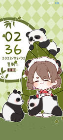 熊猫滚滚爱吃笋