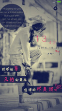 俄的心 伱無權訪問（iOS7密码+自由桌面+图标全覆盖）