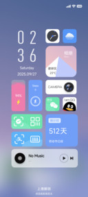 简PRO
