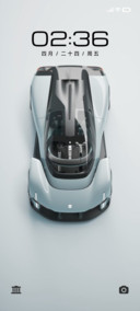 Xiaomi Vision GT