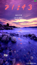 炫彩自然紫