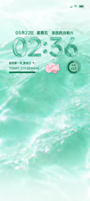 OS流水生财玻璃组件