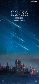 星空之下
