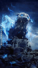 AE雷凌豹