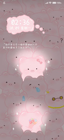 捧花来见你