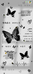 慢慢遇见光影多图