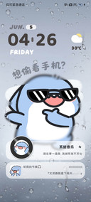 雨雾肥肥鲨