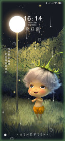 蒲小满想听你的故事