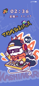 流氓兔涂鸦