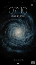 The galaxy（好评返现+密码：1234）