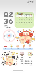 ins熊熊美食鉴赏