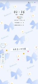 温柔风平铺蝴蝶结