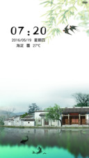 风景如画