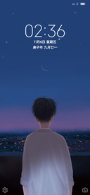 晚风 蓝版