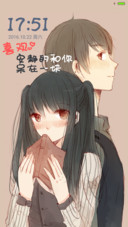 v8恋爱小动作之爱你 恋爱漫画 