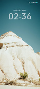 灰白山