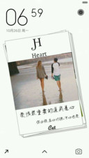 盛夏微光