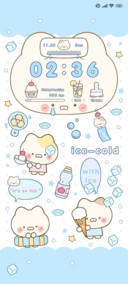 Iced Kitty Please
