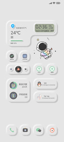 翻转拟态太空人