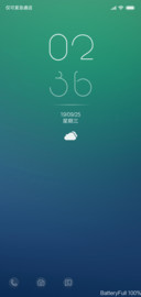 Edge pro