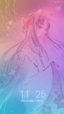 美女秀秀才“漫漫漫画”