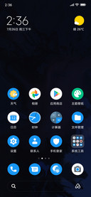 Android 10 Dark_DWM2