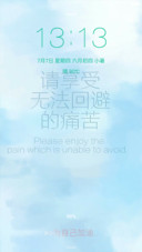 V7为自己加油