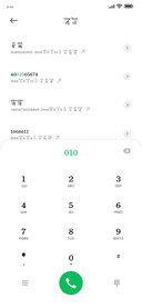 你值得温柔对待