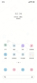 ins风简线小狗