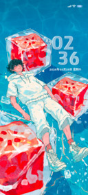 清爽夏日水果