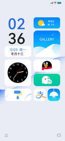 若初
