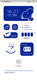 史努比 克莱因蓝
