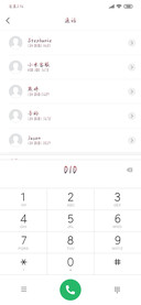 魂梦别过