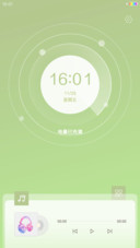 幻彩（全动态）