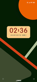 深绿
