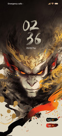 Wukong exorcism
