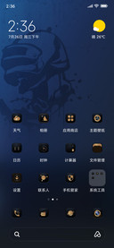 PUBG MOBILE - Classic 2