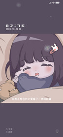 甜梦可爱女孩