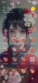 Realm girl