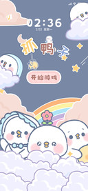 抓鸭几动态音效游戏