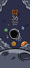 宇宙航行粗线条