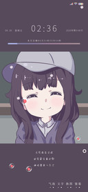 永远喜欢你