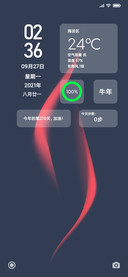轻简弧调