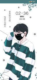 背黑暗向光明