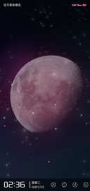 星际